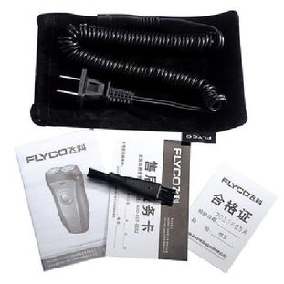 深沉利落，尽显型格 体验飞科FS878电动剃须刀的贴心优化之旅