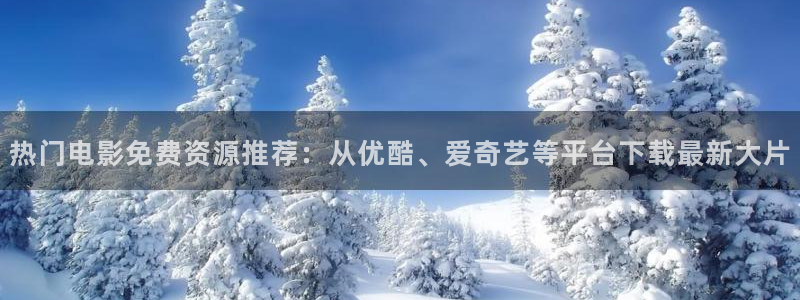 红桃网站红桃影院