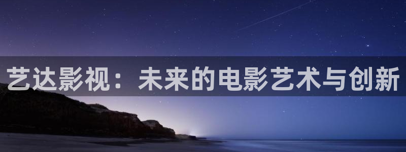 红桃影视入口在线观看
