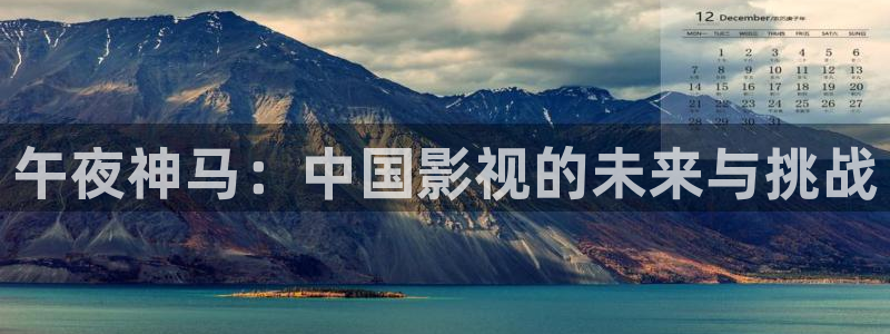 红桃影院在线一区二区观看