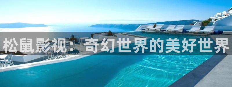 红桃影院解说
