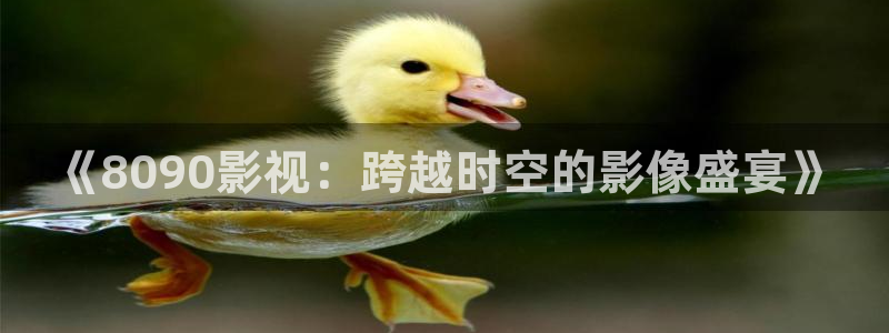 av红桃影院