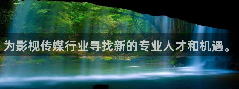 红桃影视免费看
