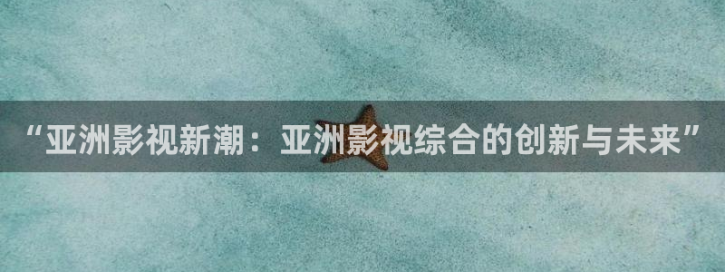 红桃影院在线免费观看